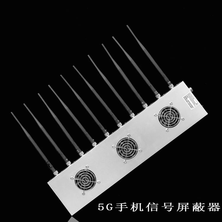 泽库外置10天线移动通信干扰器